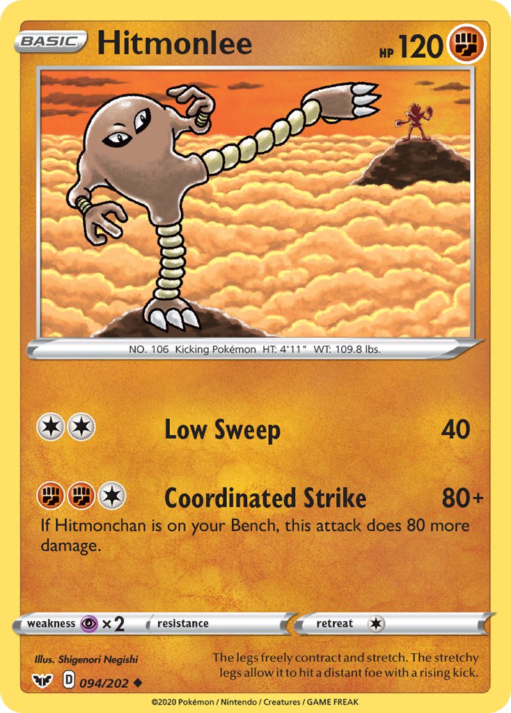 Hitmonlee - 94 - Sword & Shield