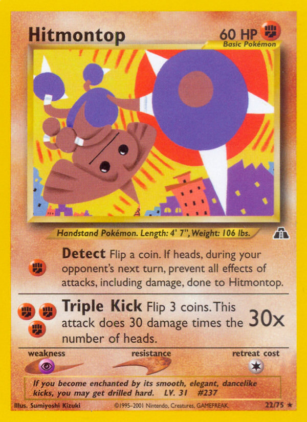 Hitmontop - Neo Discovery - Unlimited