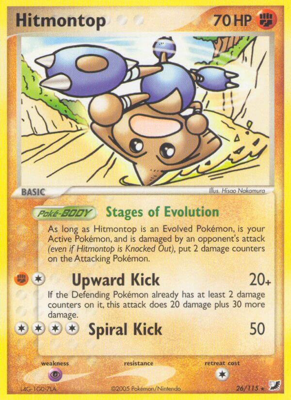 Hitmontop - 26 - Unseen Forces