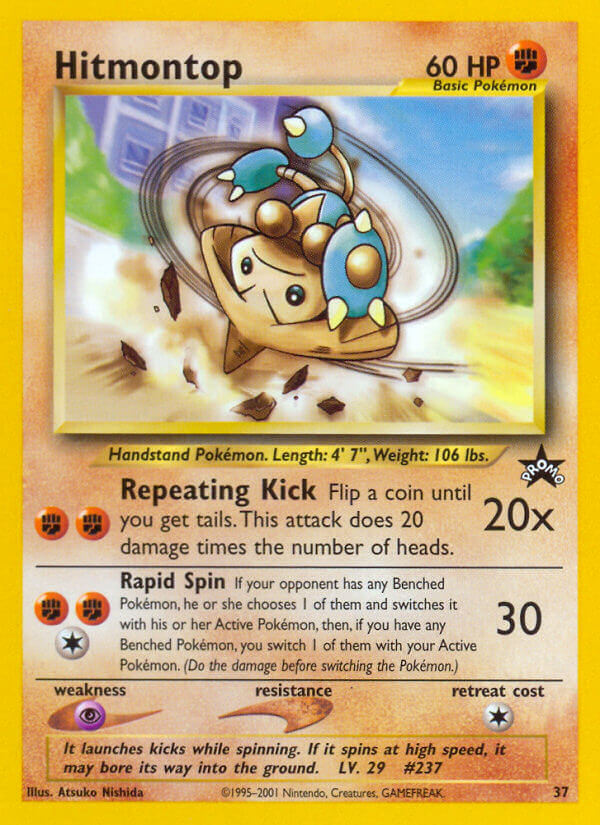 Hitmontop - 37 - Wizards Black Star Promos