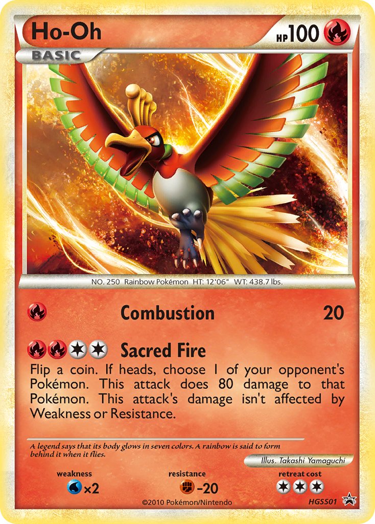 Ho-Oh - HGSS01 - HeartGold & SoulSilver Promos