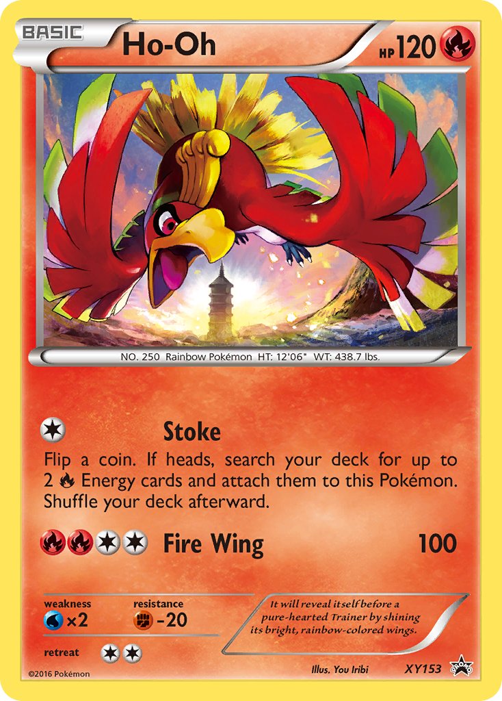 Check the actual price of your Ho-Oh HGSS01 Pokemon card