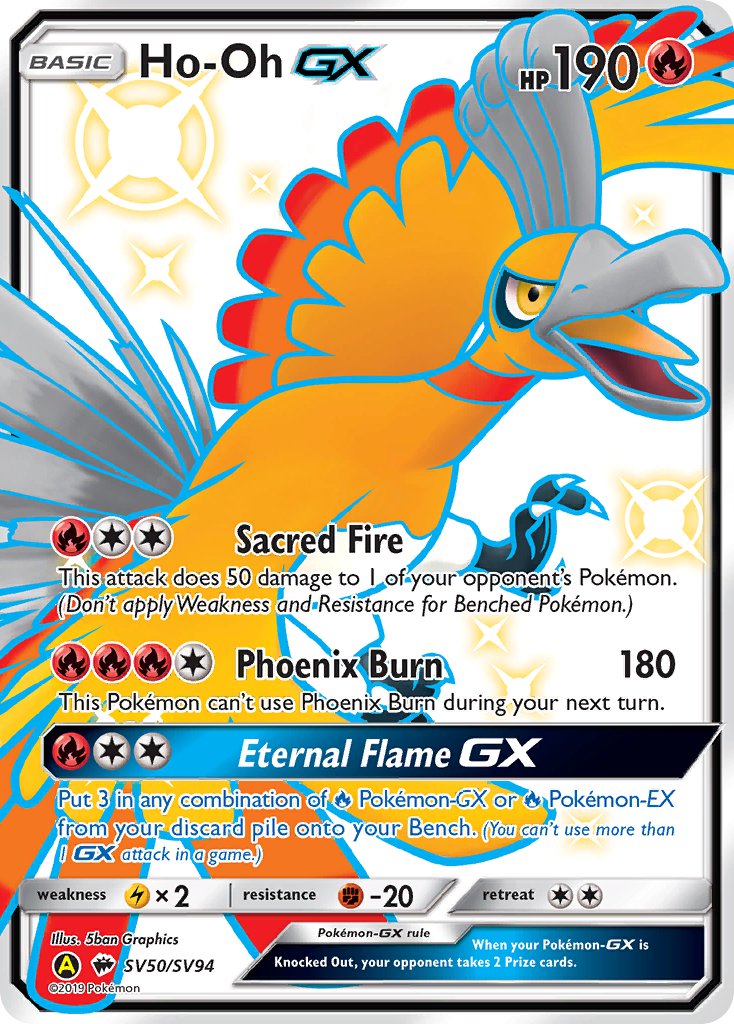 Ho-Oh-GX - SV50 - Burning Shadows