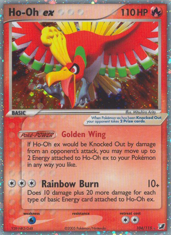 Ho-Oh V 140/195 Pokemon Cards/TCG – Pika Pop Collectibles