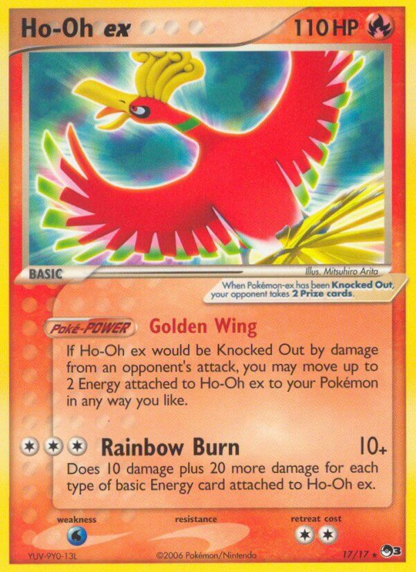 Check the actual price of your Ho-Oh ex 17/17 Pokemon card