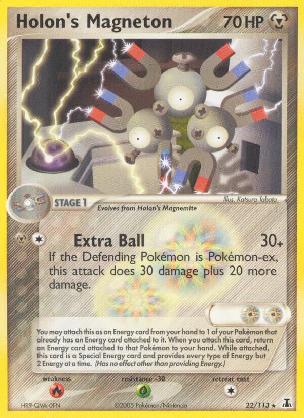 Holon’s Magneton