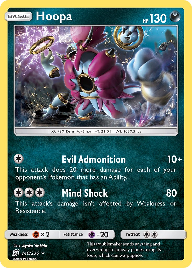 Hoopa - 140 - Unified Minds