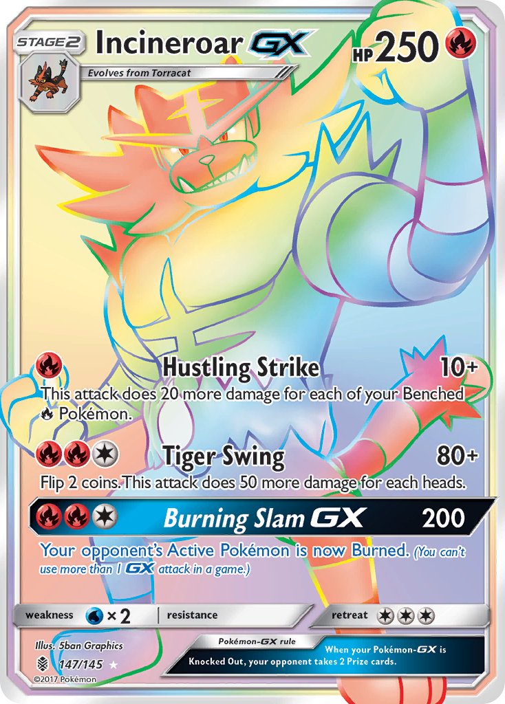 Incineroar-GX - 147 - Guardians Rising