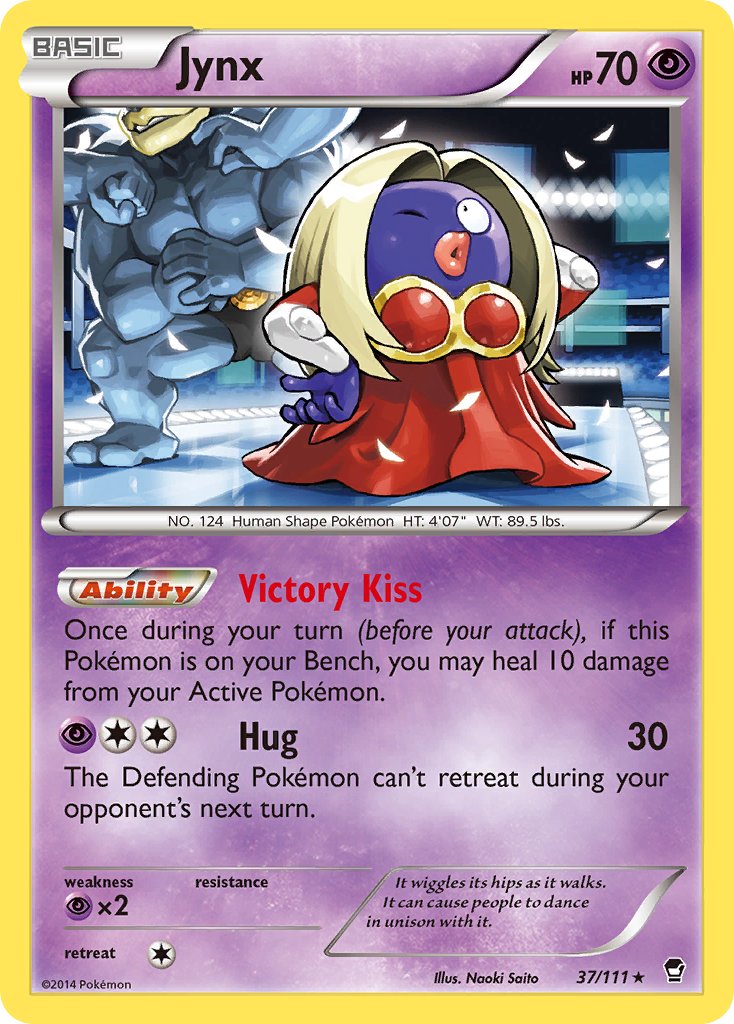 Jynx - 37 - Furious Fists