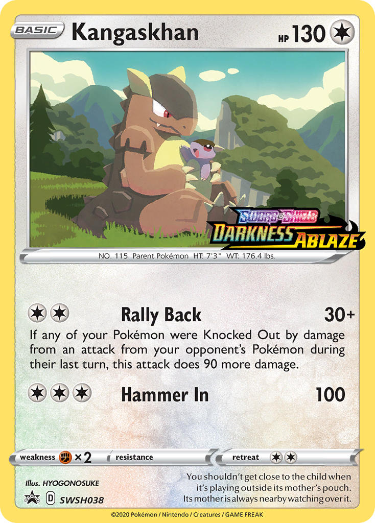 Kangaskhan GX SM188 - Pocket Monster