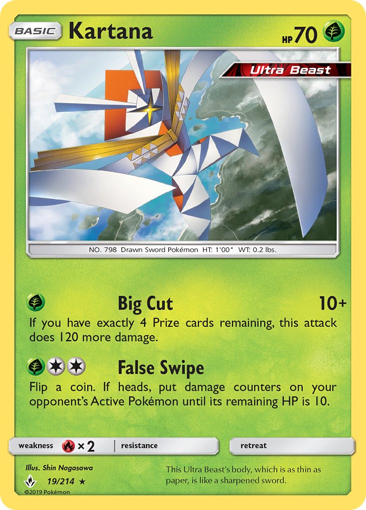 Check the actual price of your Kartana-GX 117/111 Pokemon card