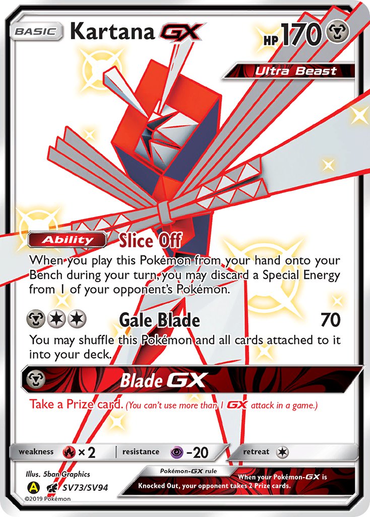 Check the actual price of your Kartana-GX 70/111 Pokemon card