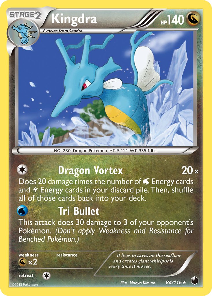 Kingdra - 84 - Plasma Freeze