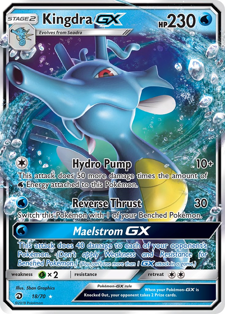 Kingdra-GX - 18 - Dragon Majesty