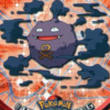 Koffing - 109 - Topps - Series 2 - front