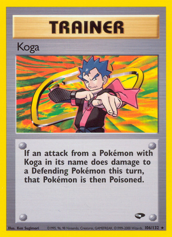 Koga