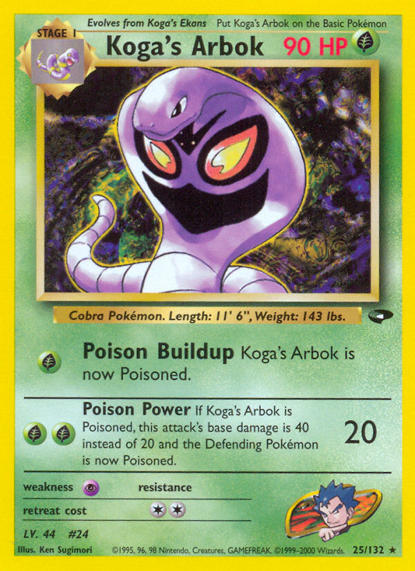 Koga’s Arbok