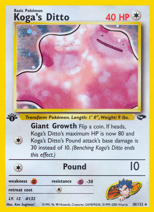 Check the actual price of your Ditto Topps Pokemon card on