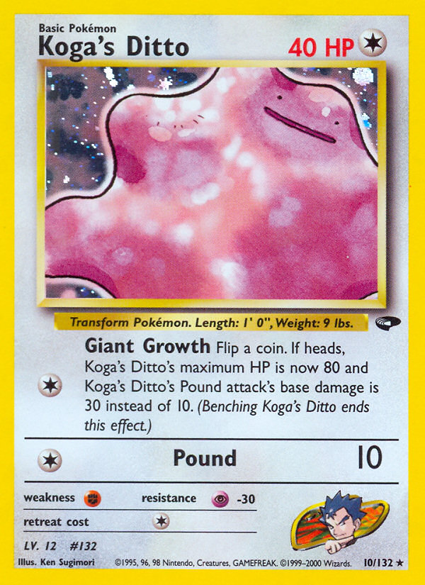 Check the actual price of your Koga's Ditto 10/132 Pokemon card