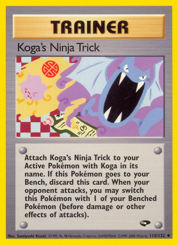 Koga’s Ninja Trick