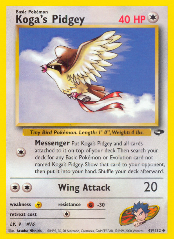 Koga’s Pidgey Gym Challenge Unlimited