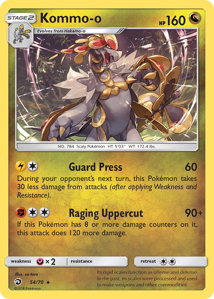 Kangaskhan (Dragon Majesty 55/70) – TCG Collector