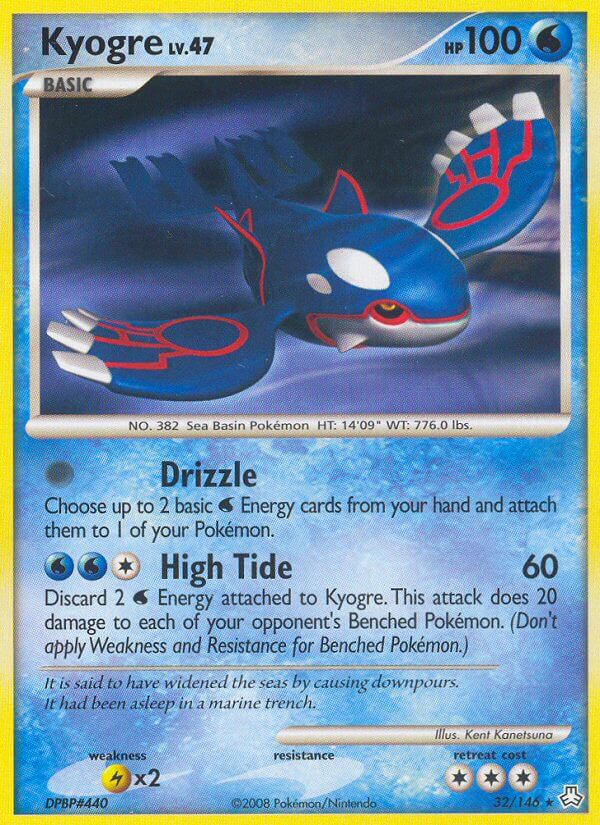 Kyogre - 32 - Legends Awakened