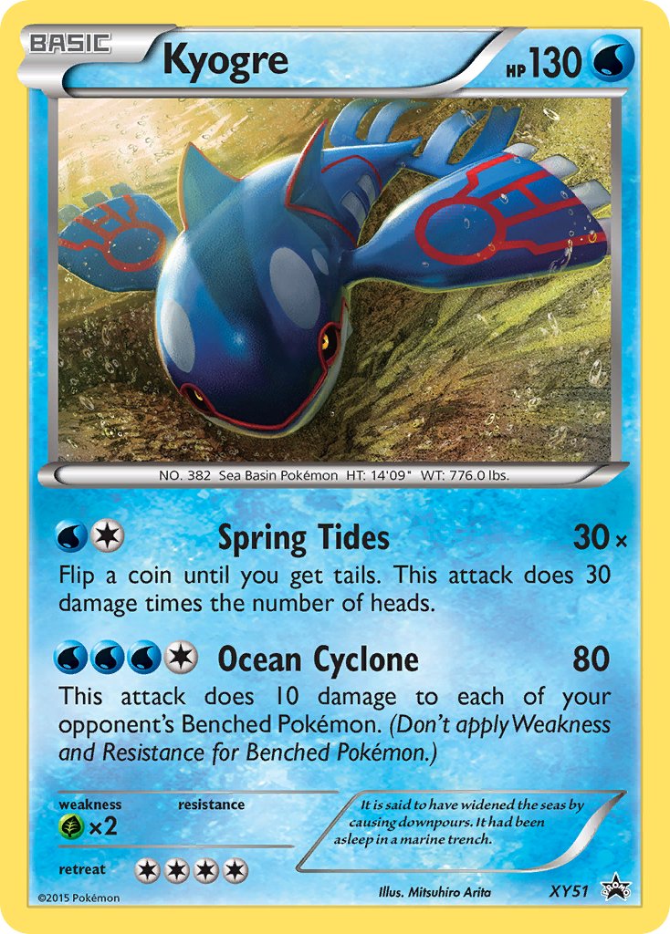 Kyogre - XY51 - XY Promos