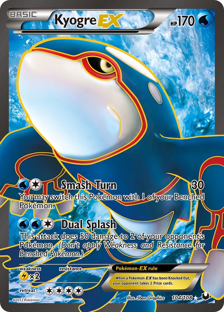 Kyogre-EX - 104 - Dark Explorers