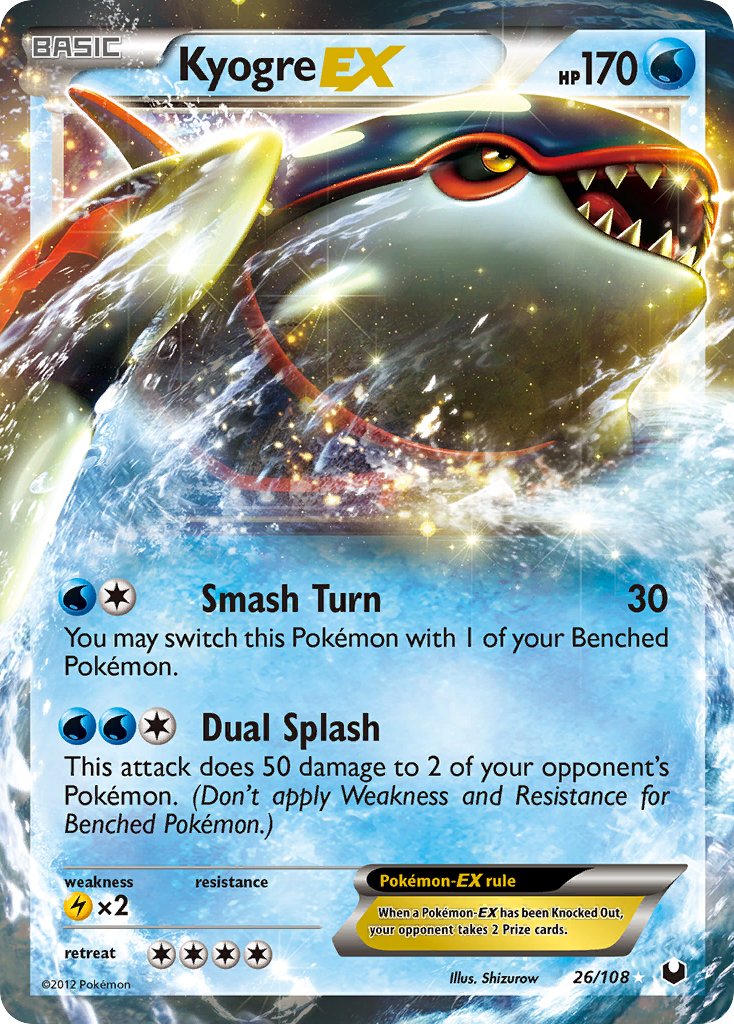 Kyogre-EX