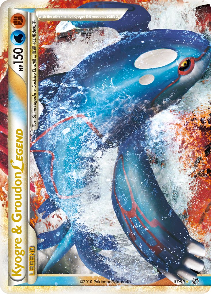 Kyogre & Groudon LEGEND - 87 - Undaunted