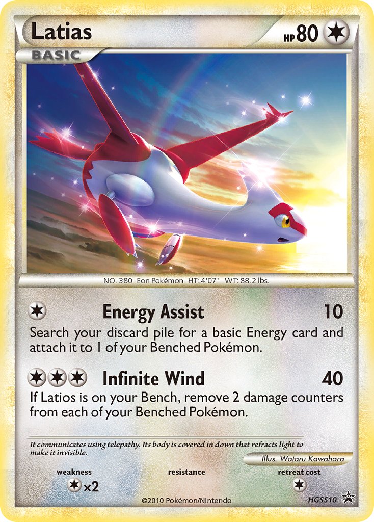 Latias - 10 - HeartGold & SoulSilver Promos