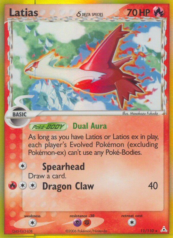 Latias - 11 - Holon Phantoms