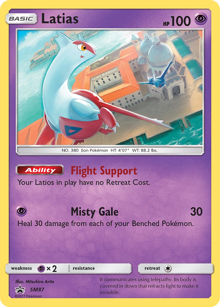 Latias - SM87 - Sun & Moon Promos