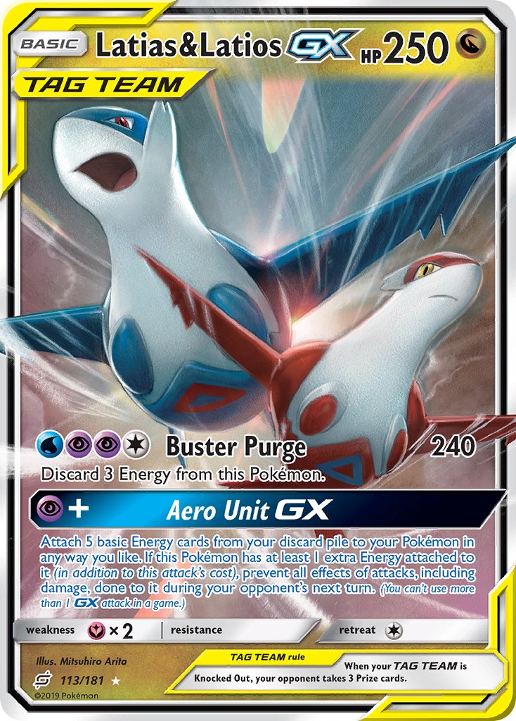 Latias & Latios-GX - 113 - Team Up