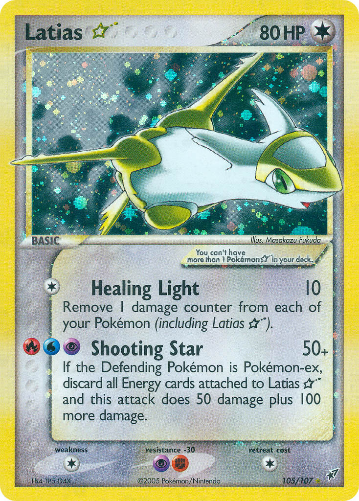 Latias Star