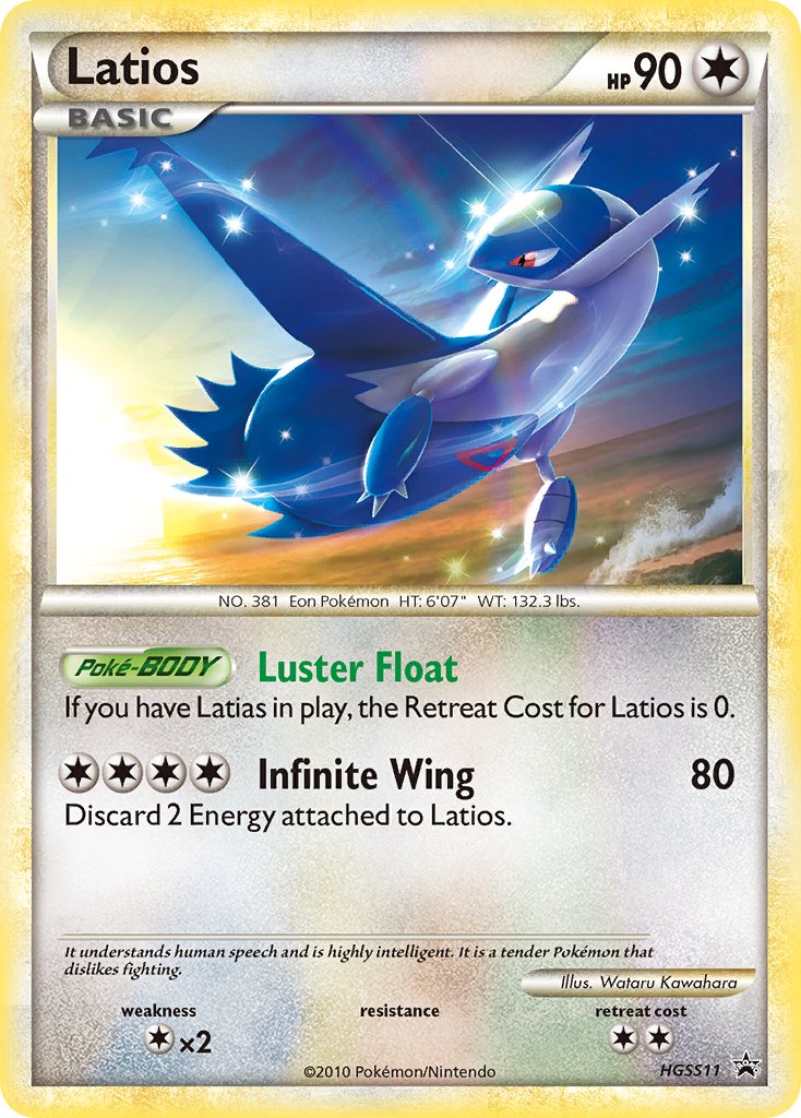 Latios - 11 - HeartGold & SoulSilver Promos