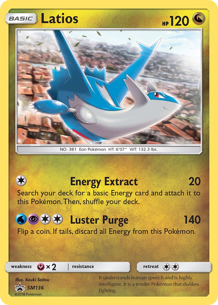 Latios - SM136 - Sun & Moon Promos