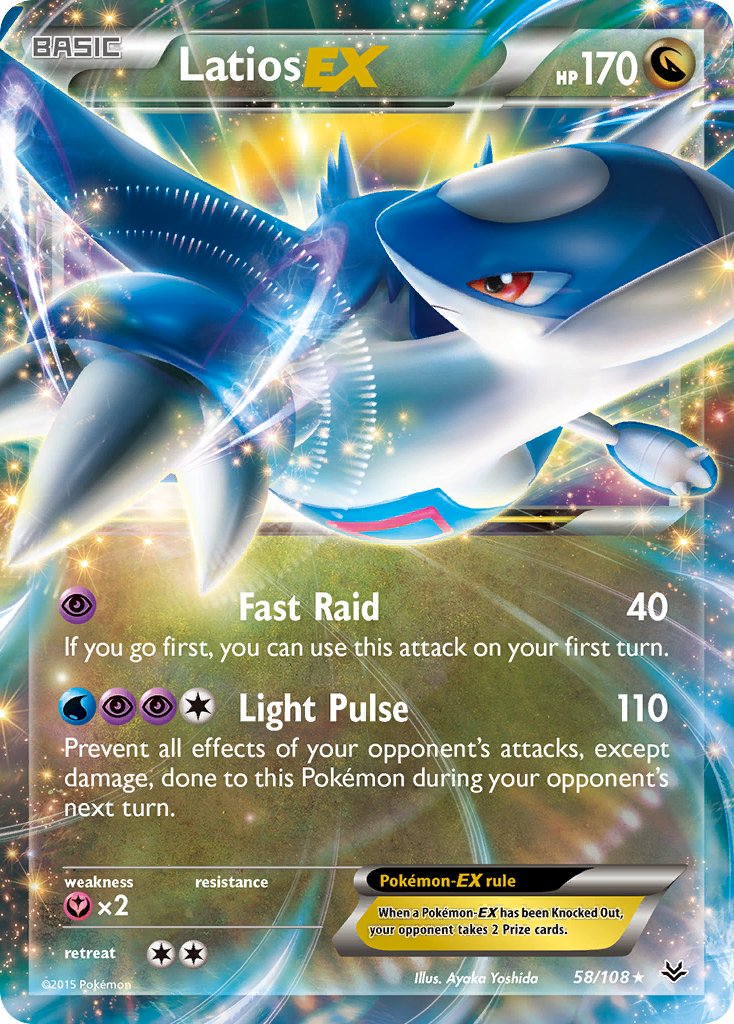 Latios-EX - 58 - Roaring Skies