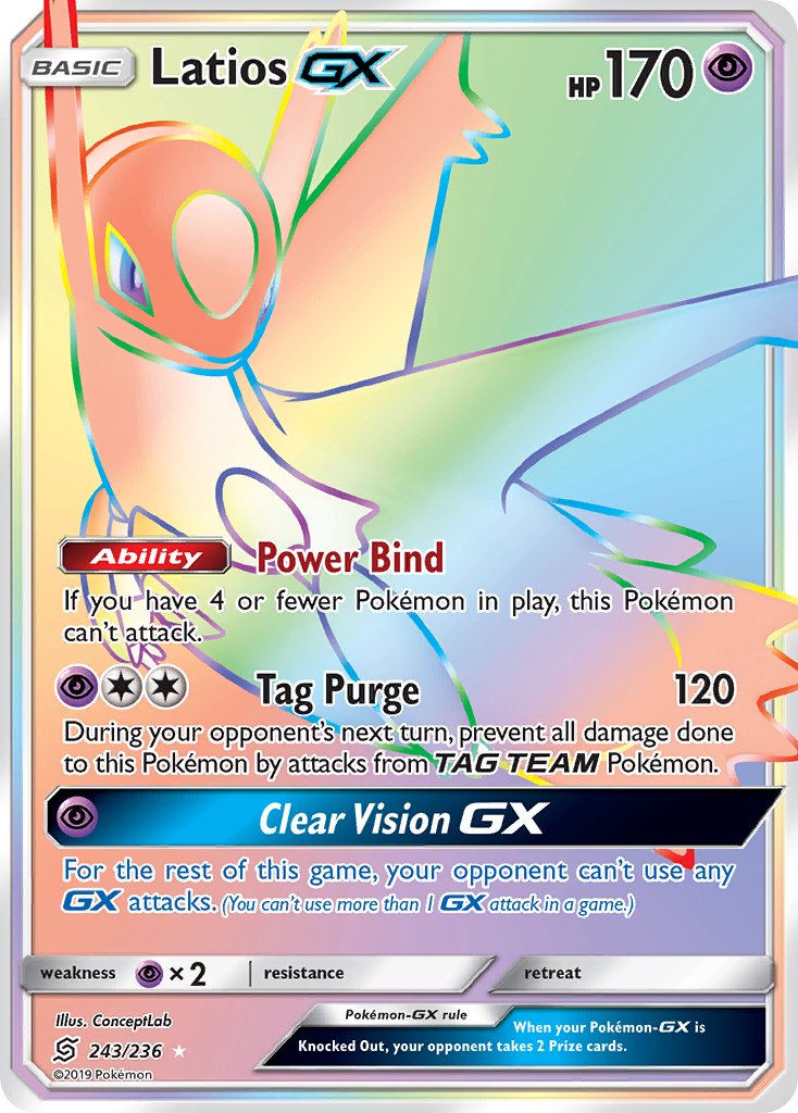 Latios-GX - 243 - Unified Minds