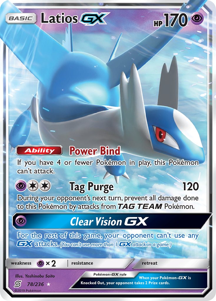 Latios-GX - 78 - Unified Minds