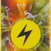 Lightning Energy - 108 - Holon Phantoms