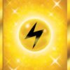 Lightning Energy - 168 - Guardians Rising