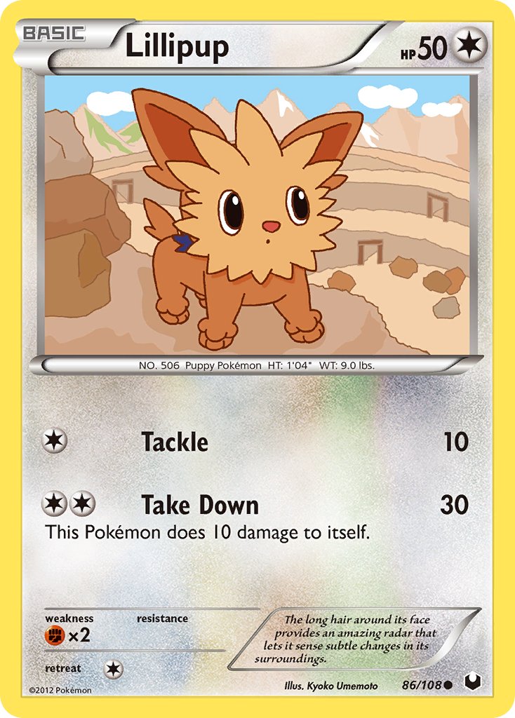 Lillipup - 86 - Dark Explorers