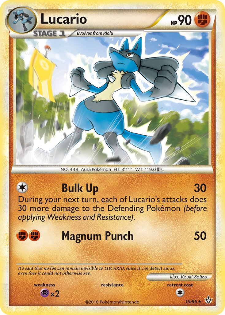 Lucario