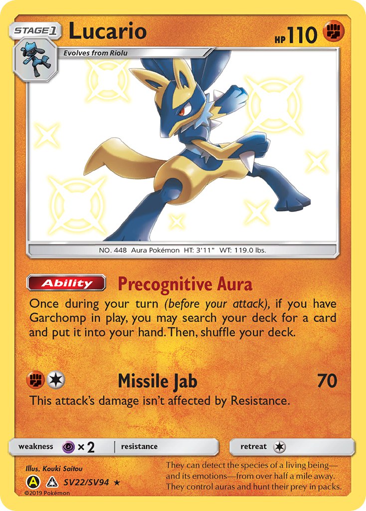 Lucario - SV22 - Ultra Prism