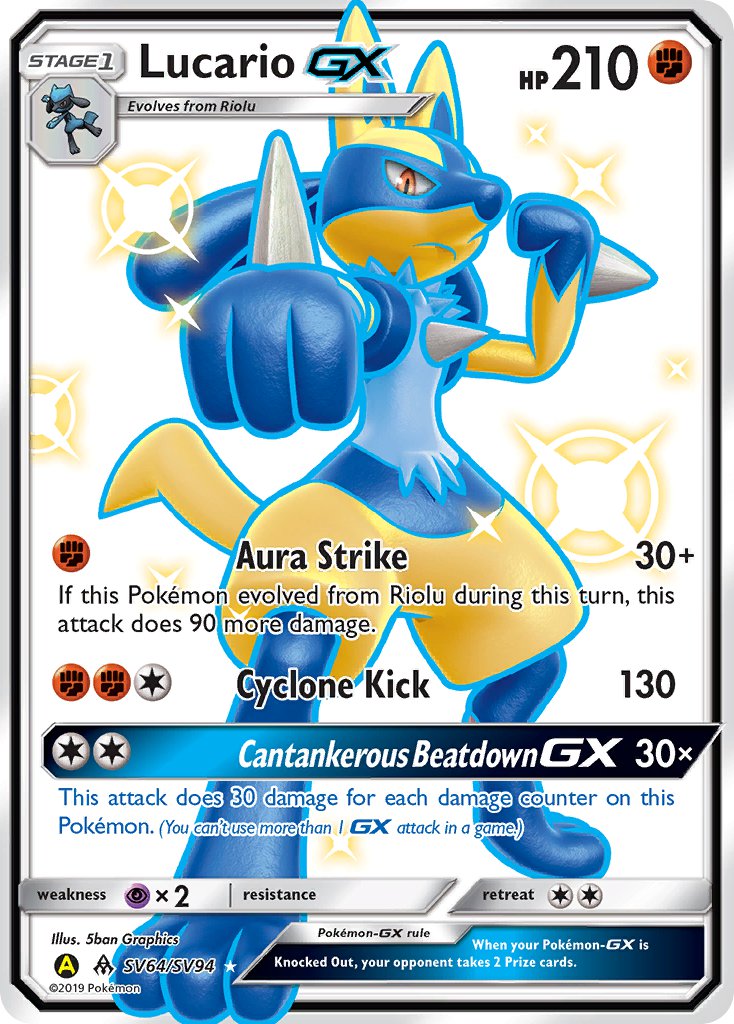 Lucario-GX - SV64 - Forbidden Light