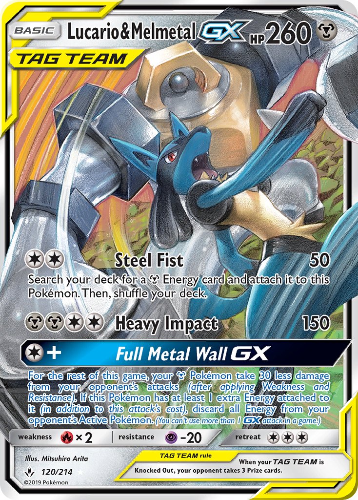 Lucario & Melmetal-GX - 120 - Unbroken Bonds