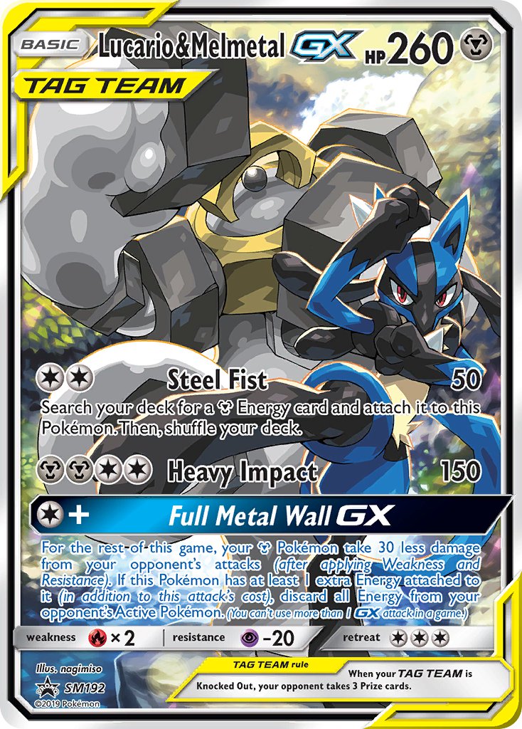 Lucario & Melmetal-GX - SM192 - Sun & Moon Promos