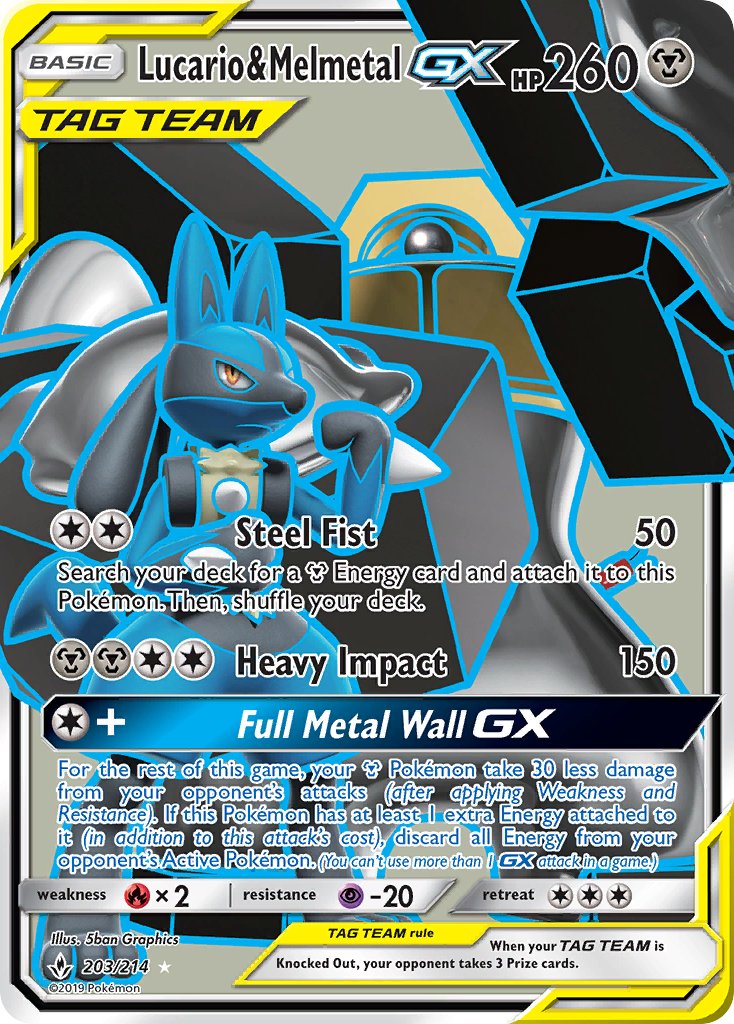 Lucario & Melmetal-GX - 203 - Unbroken Bonds